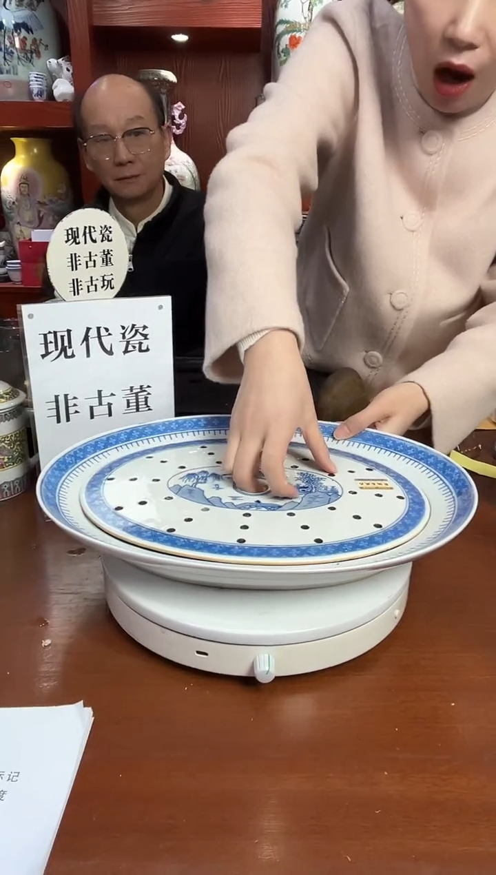 陶瓷博会&汪会长专场104