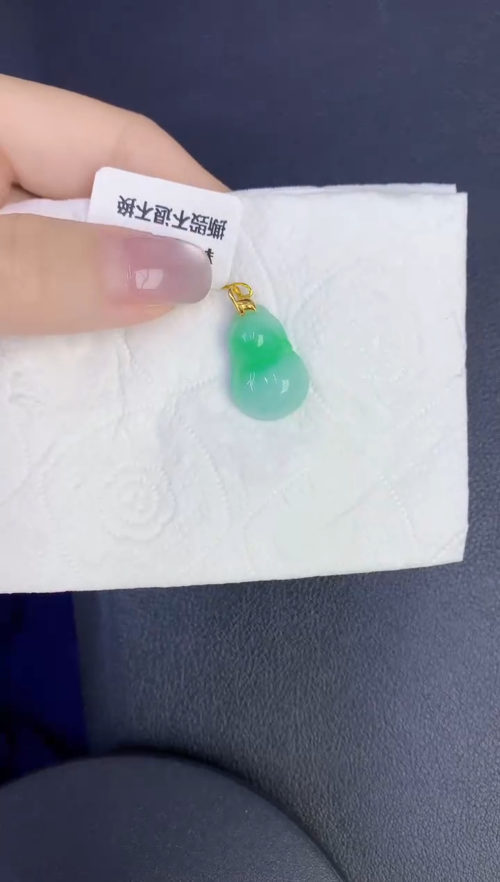 颈饰18K金镶嵌翡翠缅甸天然翡翠A货