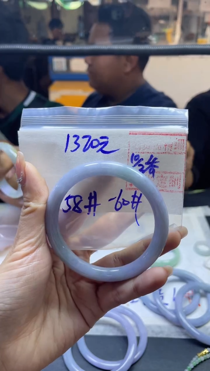 【闪购商品】定制翡翠未镶嵌全35#1320元 多样性拍一发一抛光