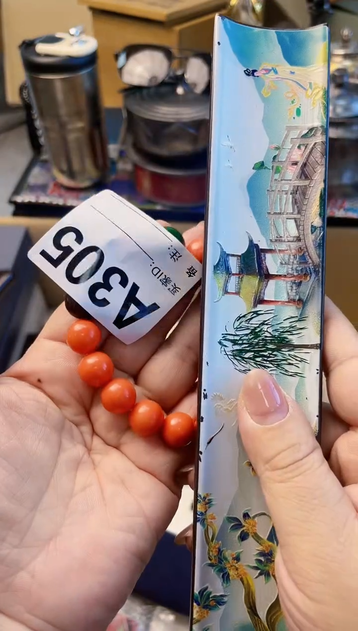 【闪购商品】瓷片A305炎美杂货铺质量保证