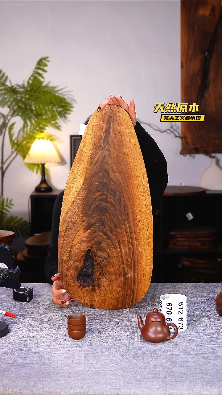 木北美黑胡桃原木.干裂疤结不属于商品质量问题完美主义者慎拍