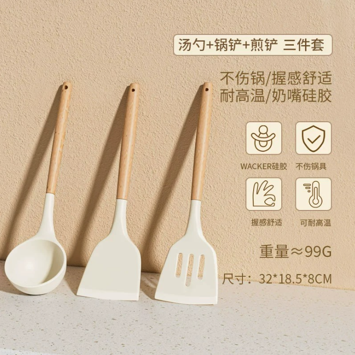 硅胶锅铲不粘锅专用家用耐高温炒菜长柄铲子煎铲汤勺水具套装