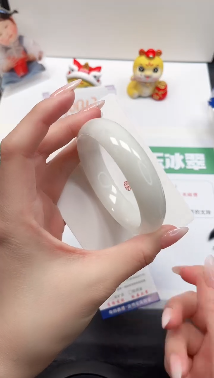 【闪购商品】和田玉手镯未镶嵌210-60.8