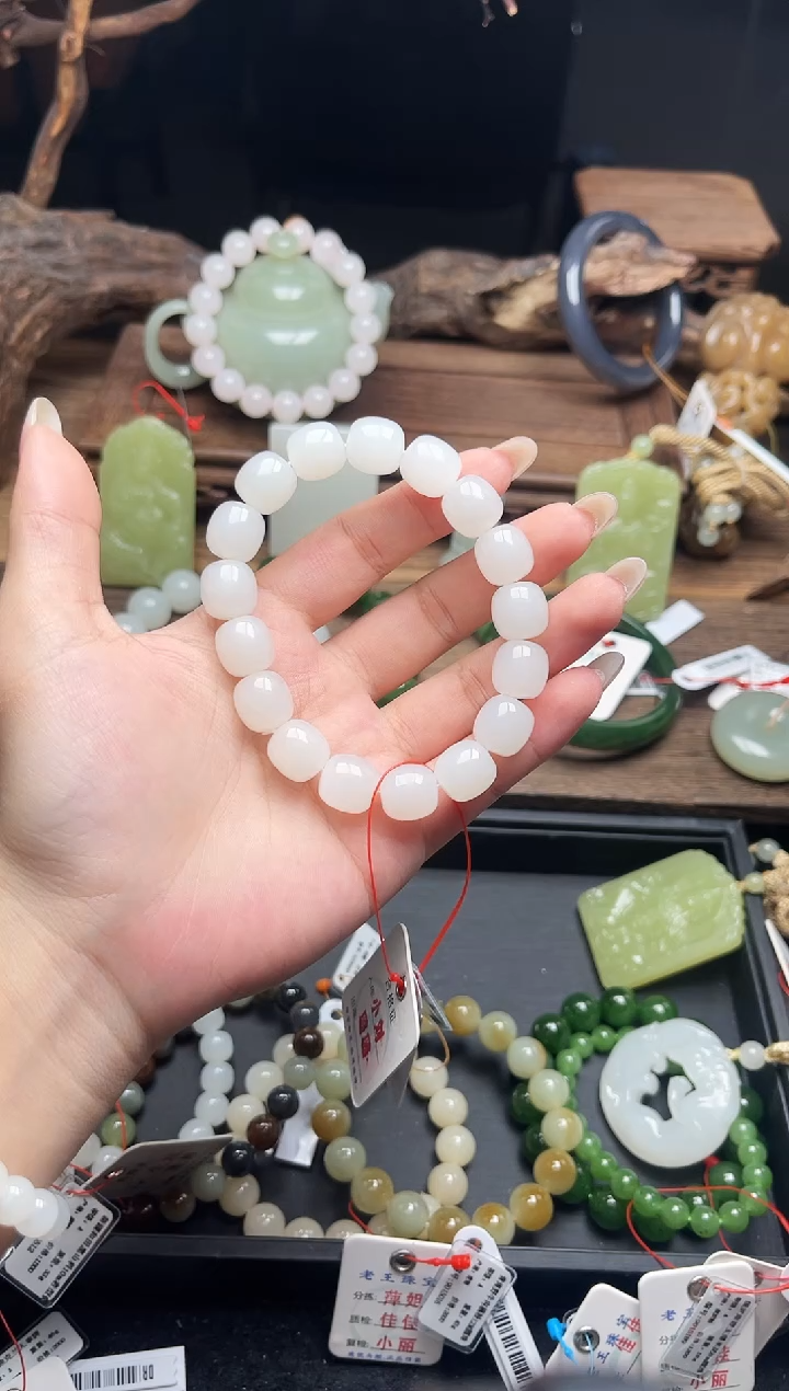 未镶嵌手串和田玉卡12青海野牛沟白玉 老型9015406