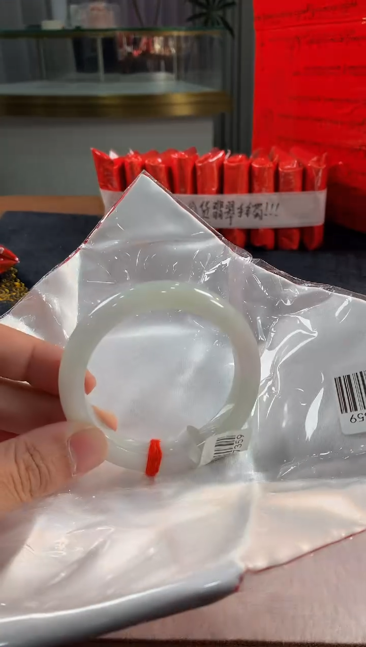 未镶嵌定制翡翠5073毛货不退不换 56-57圈