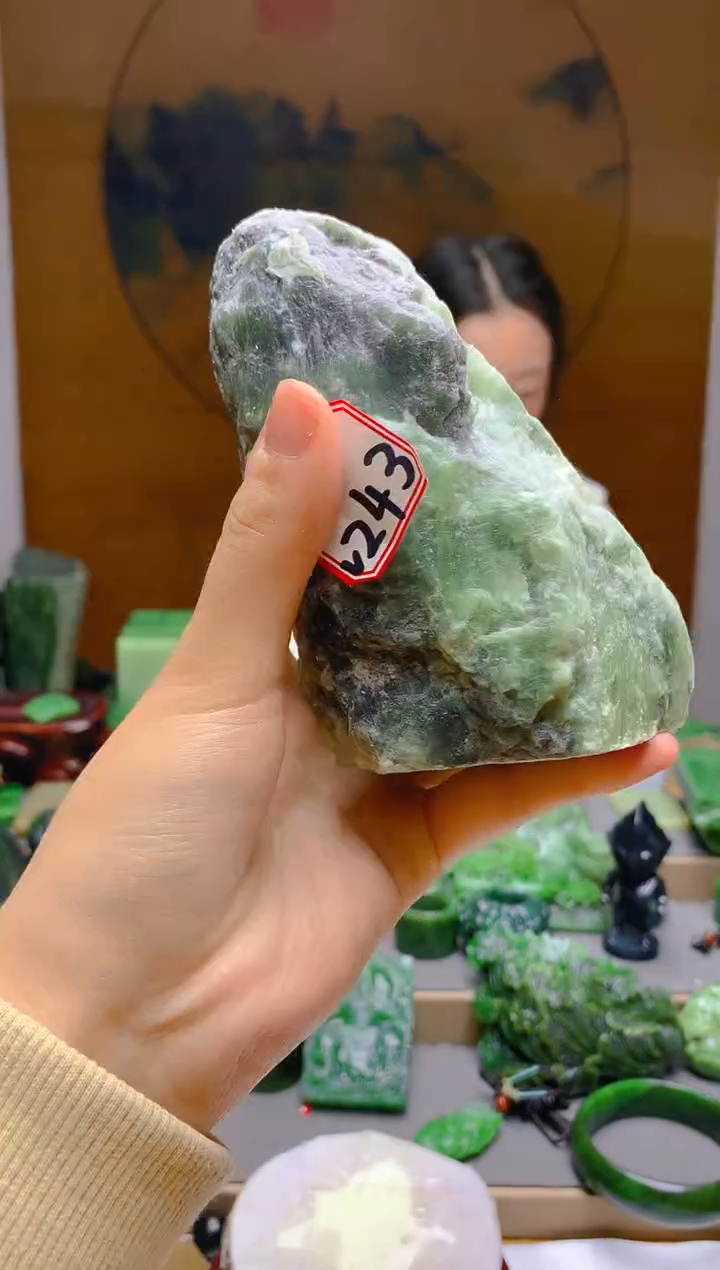 【闪购商品】和田玉（碧玉）珠宝半成品未镶嵌1