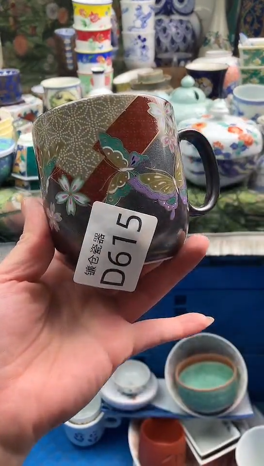 麟*️镰仓甄选瓷器18元包邮D615