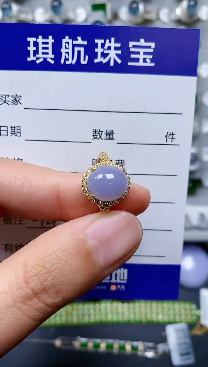 【闪购商品】翡翠戒指银S925镶嵌0044