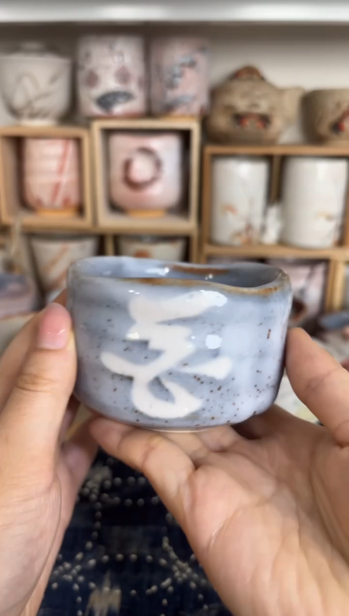 4编码恭喜发财大吉大利