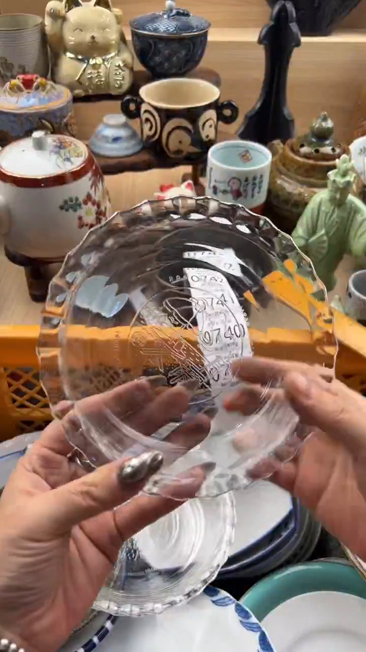 739默认微瑕，满20元包邮