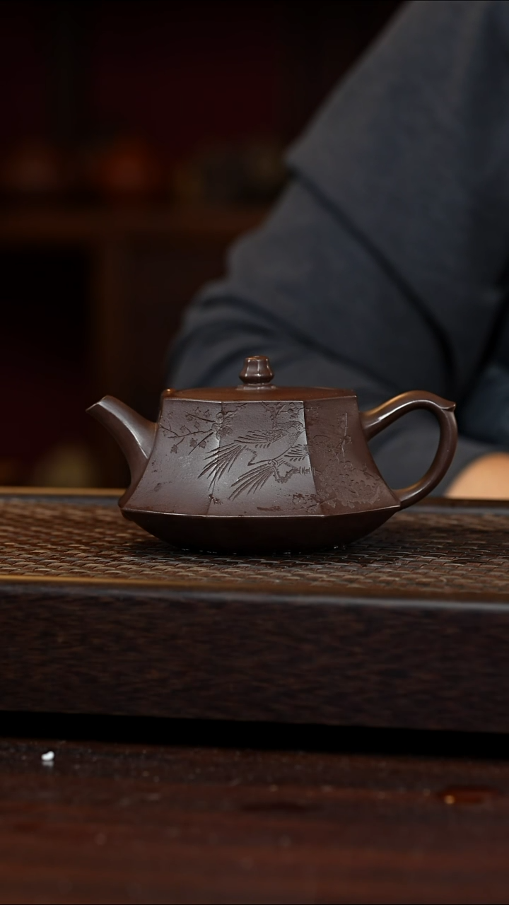 茶壶紫砂丹壶溢香紫砂壶微瑕250cc