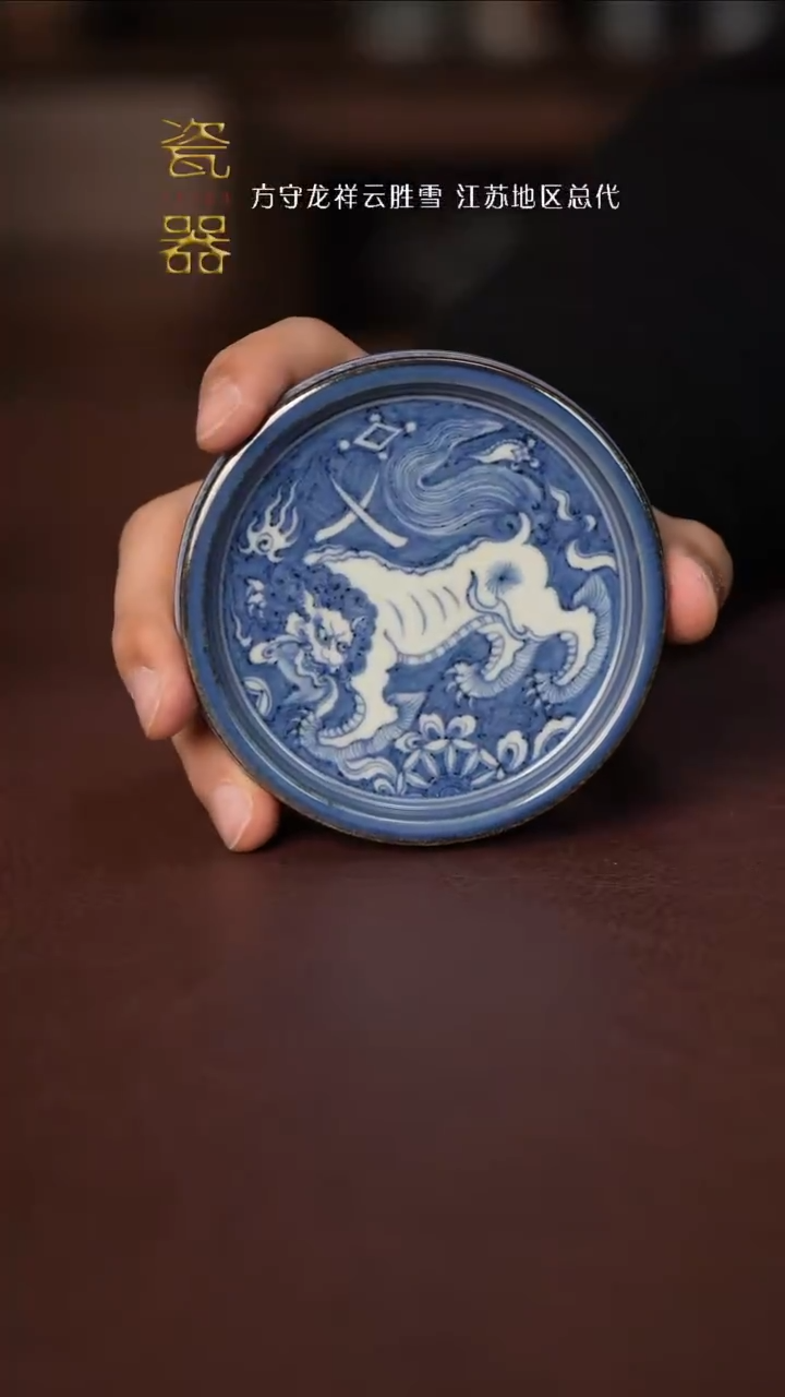 【闪购商品】景德镇高端瓷器分享！！！