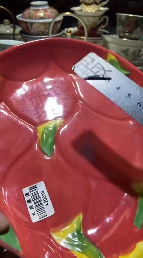 瓷片111111111111@@1