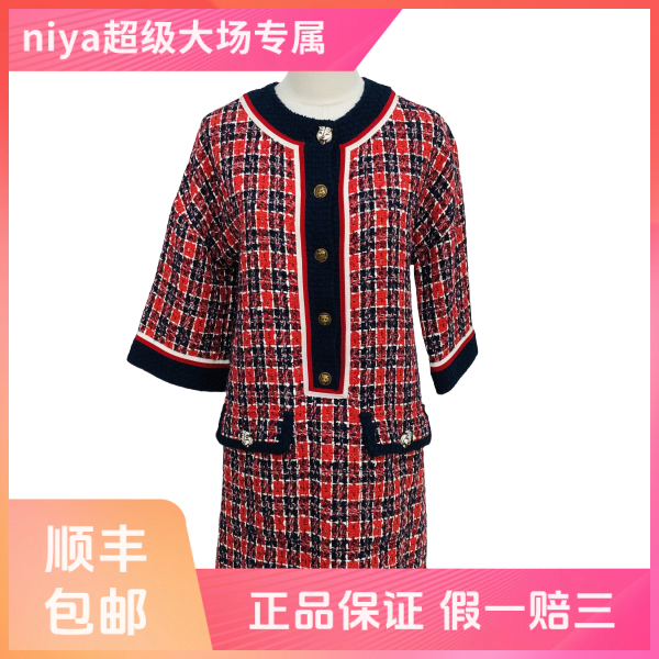 妃鱼/古驰/棉/连衣裙/95新/凡0612