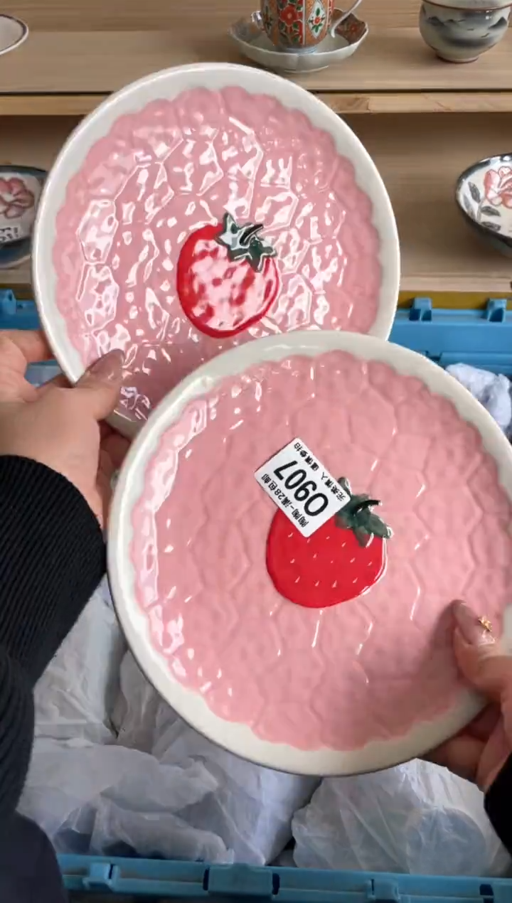 【闪购商品】杯瓷器瓷器瓷器瓷器Q907