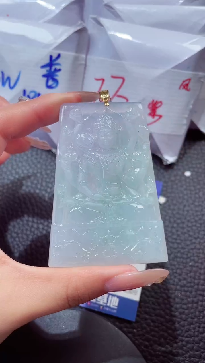 颈饰18K金镶嵌翡翠202612