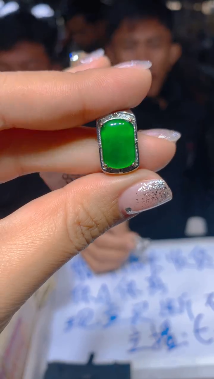 【闪购商品】定制翡翠未镶嵌39定制翡翠-多样性发货（发其一）