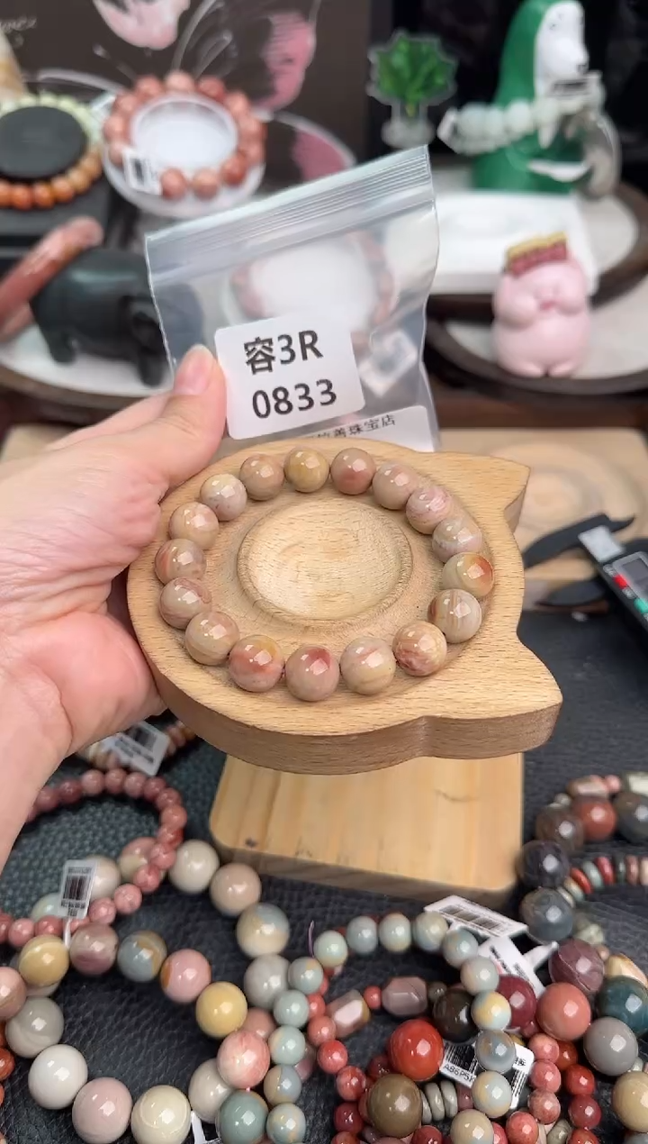 未镶嵌手串石英质玉:*3R0833