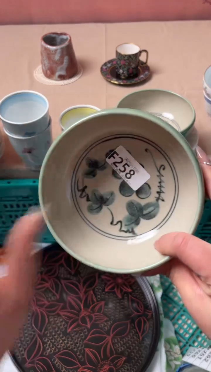 瓷片我**我瓷器瓷器F258