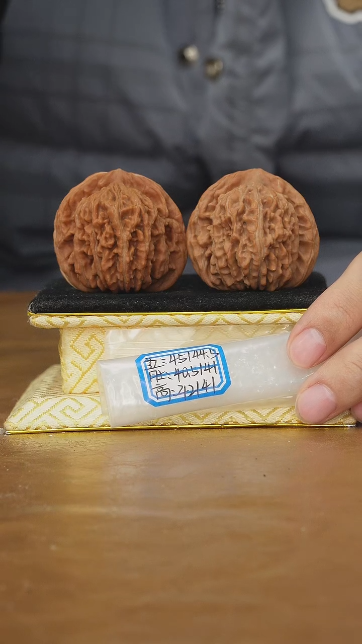 把件文玩核桃一代楼