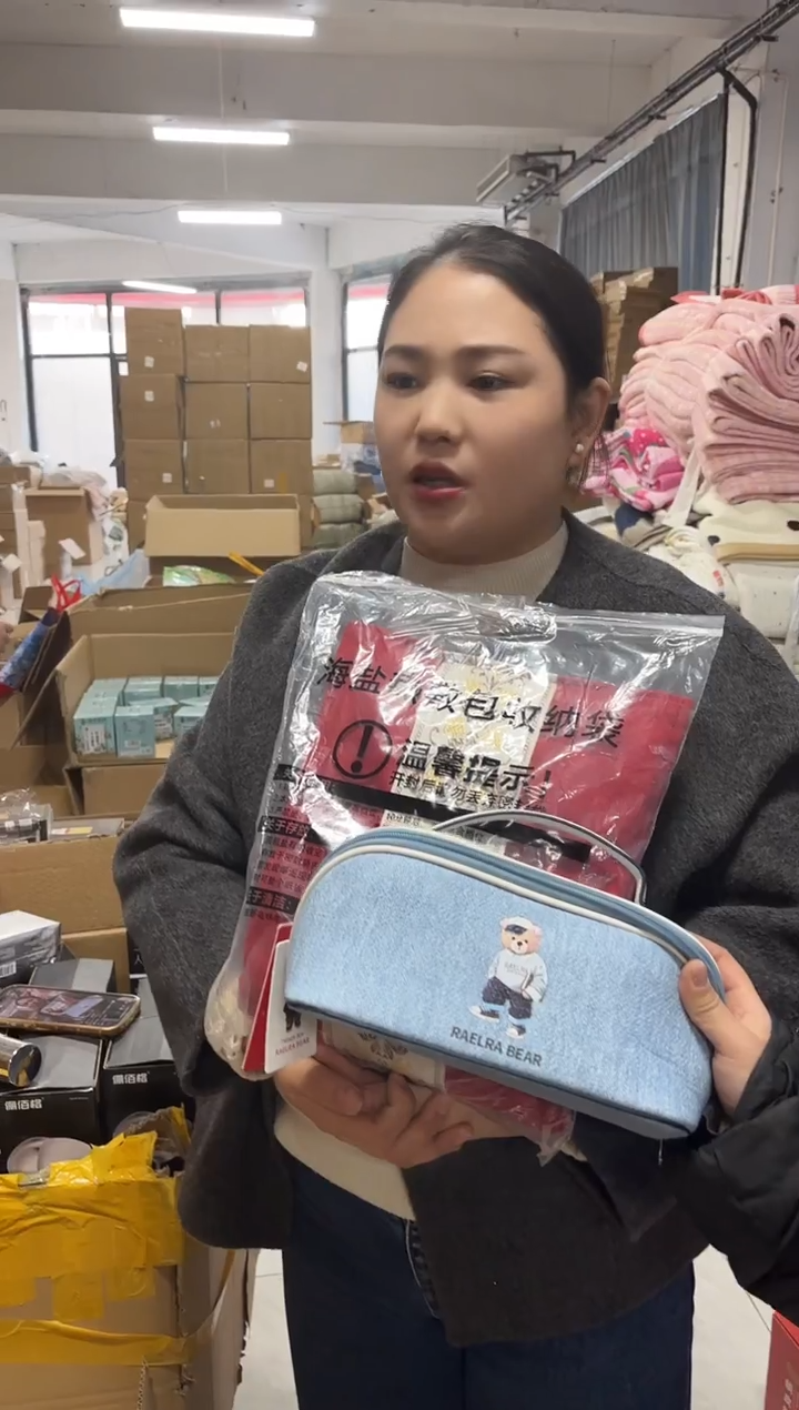 织物琪老板女包超好看商品图片下单