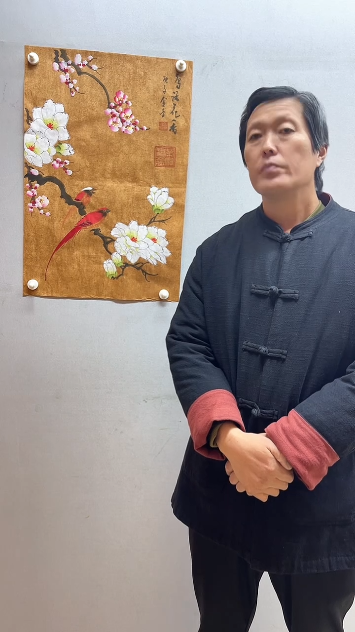 【闪购商品】国画张金专 国画作品