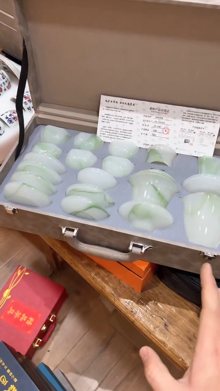 【闪购商品】杯***************