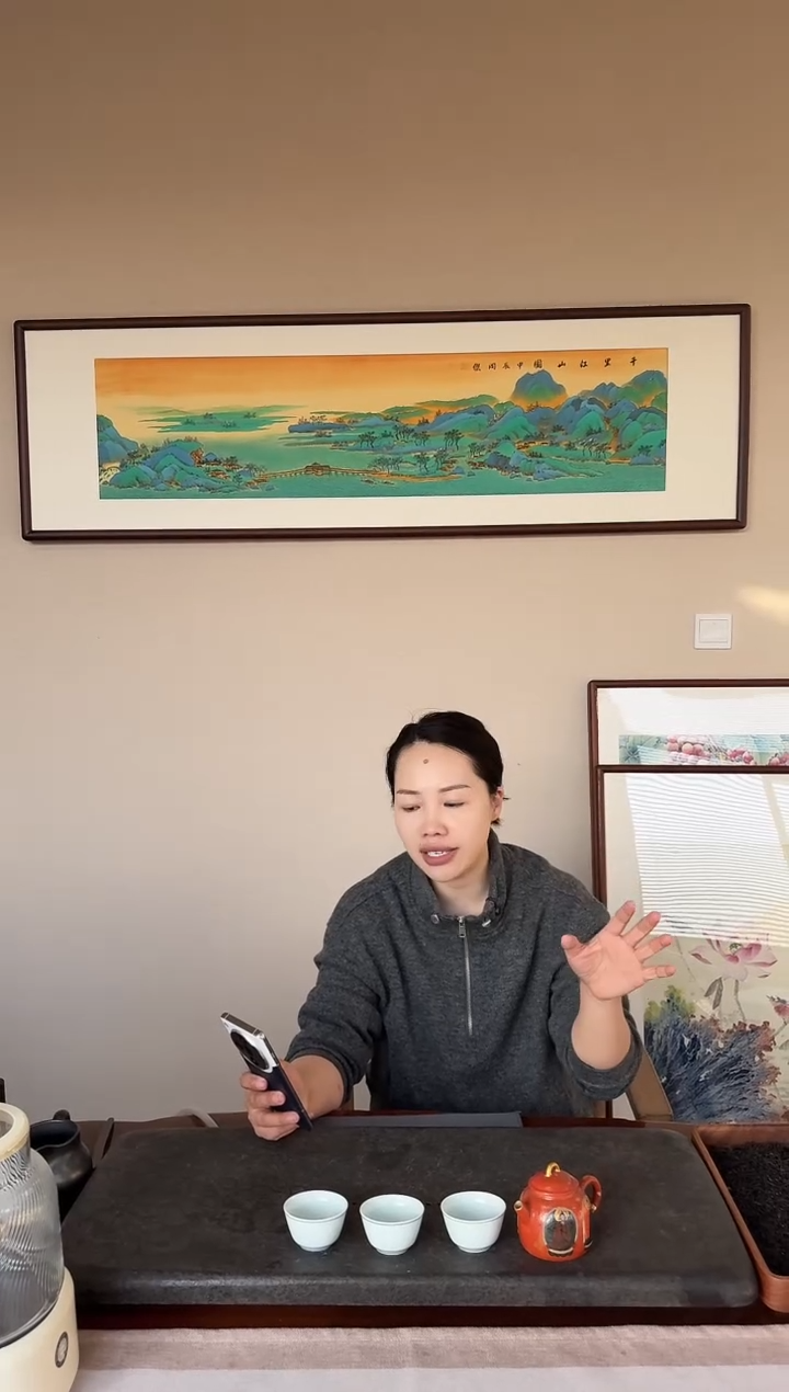 书法B630-江山图-*53*175尺寸