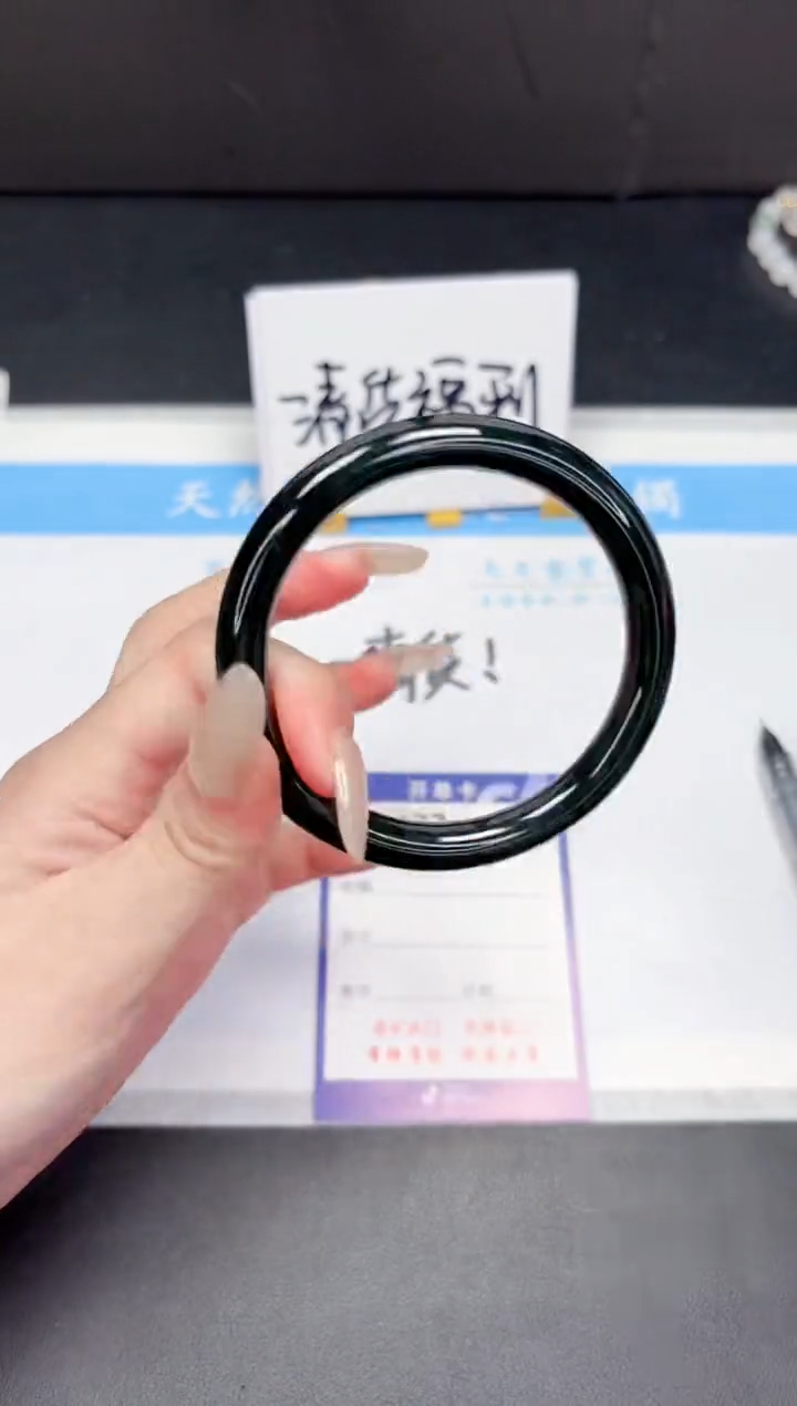 【闪购商品】和田玉手镯未镶嵌372-58.7