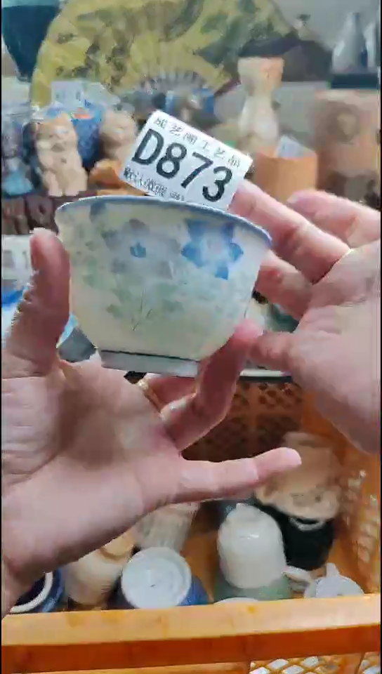 瓷片瑟****鹿873瓷片瓷片瓷片瓷片