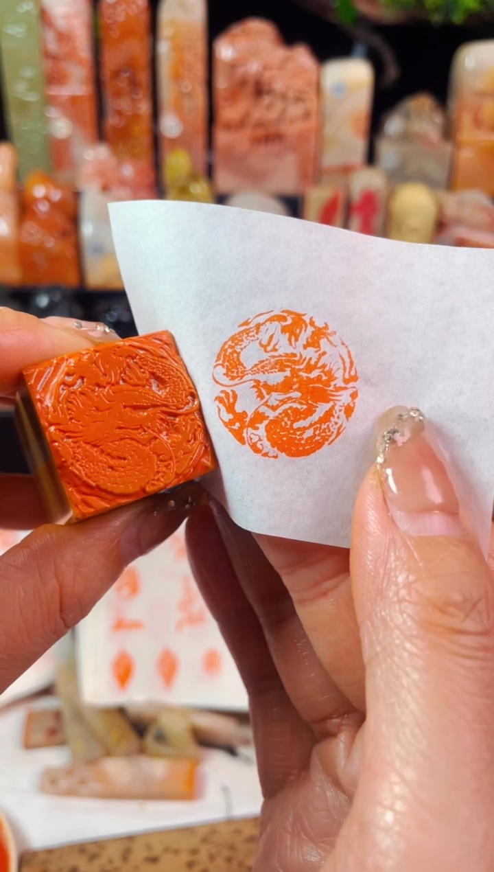 【闪购商品】老挝石印石手工篆刻《龙》2.5