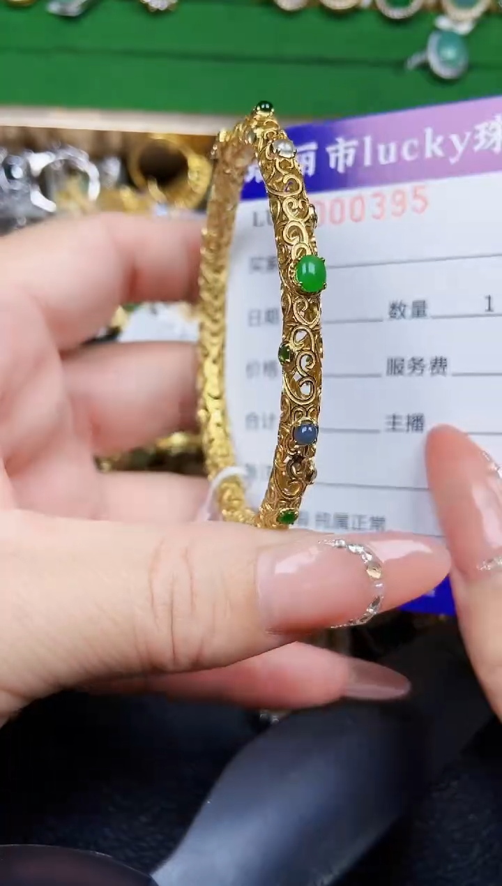 【闪购商品】翡翠颈饰银S925镶嵌0395