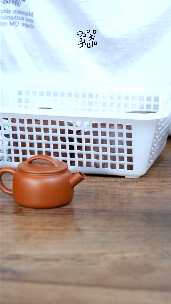 【闪购商品】紫砂茶壶微瑕一粒砂龙8