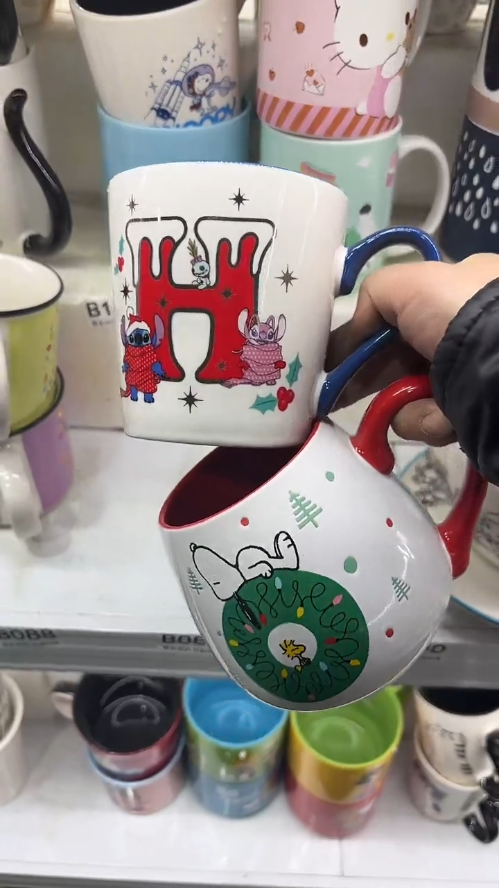 【闪购商品】家湖高温陶瓷杯 微瑕