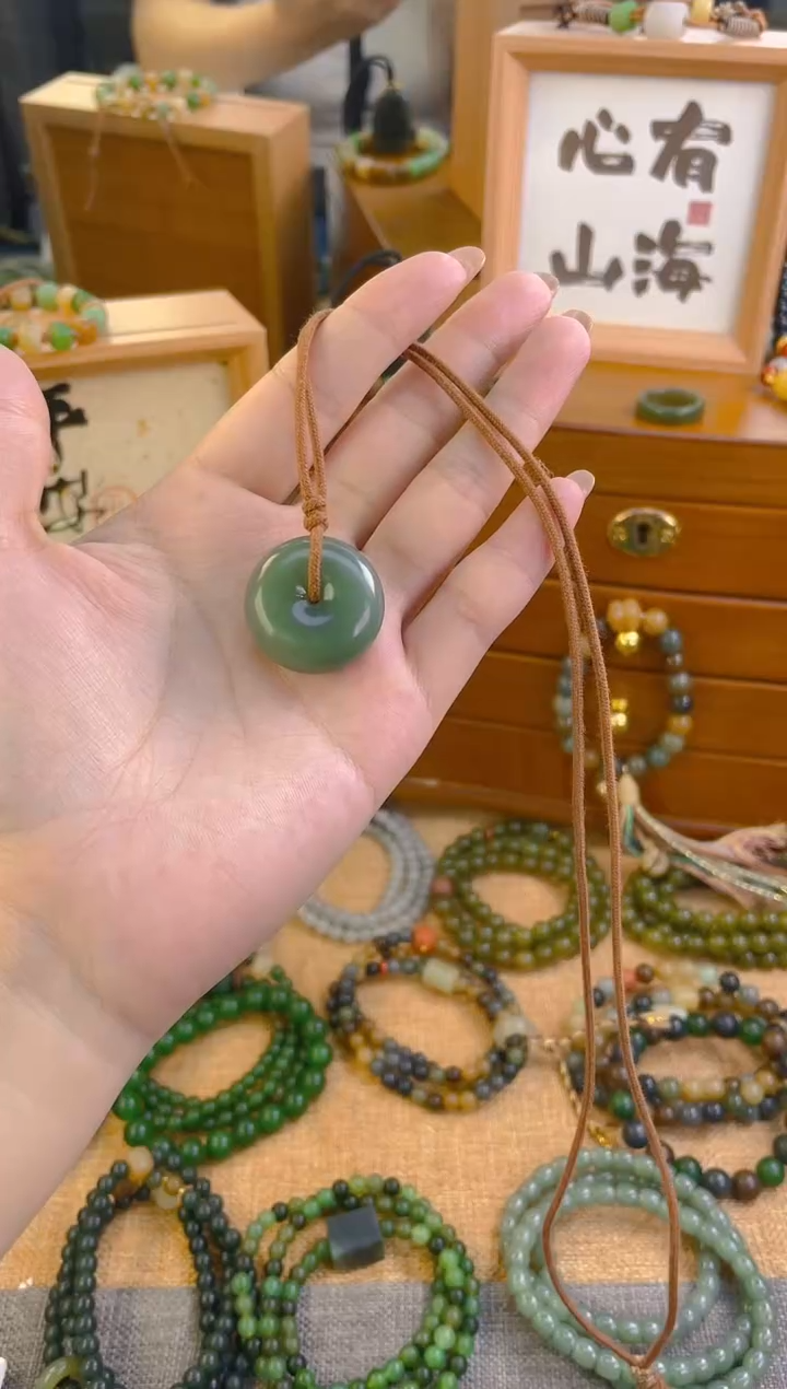 手链未镶嵌和田玉平安扣