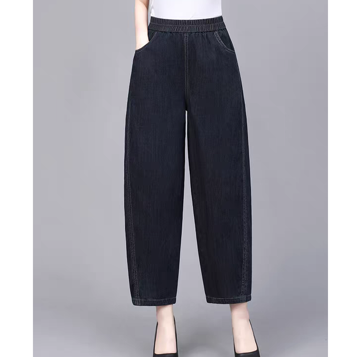 哈伦牛仔裤女夏季薄款新款高腰宽松九分裤7672# 裤长92