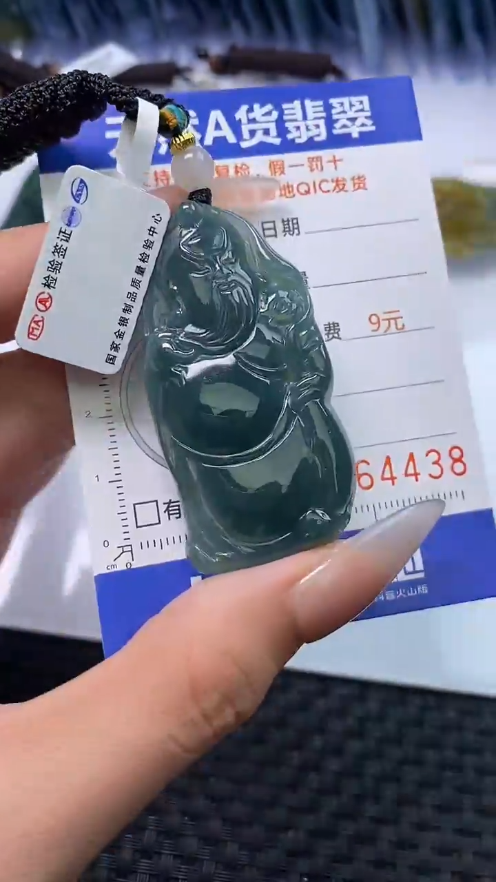 【闪购商品】翡翠颈饰未镶嵌A货翡翠4438