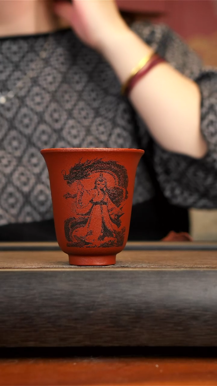 【闪购商品】紫砂茶壶敖丙主人杯