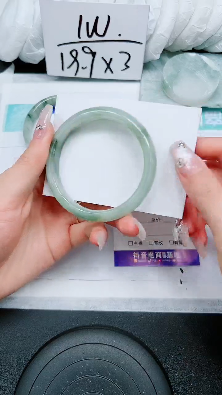 【闪购商品】石英质玉手镯未镶嵌A173-57`58`