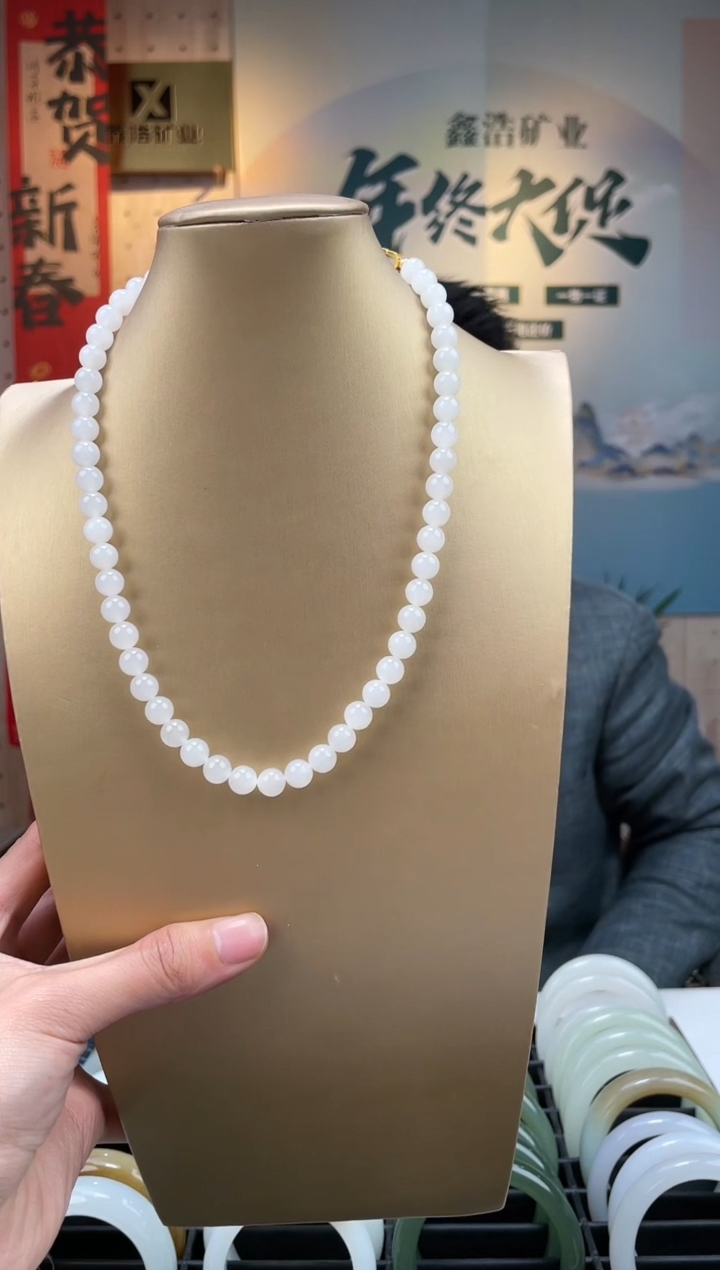 【闪购商品】和田玉颈饰未镶嵌高品白猫卡8项链一条