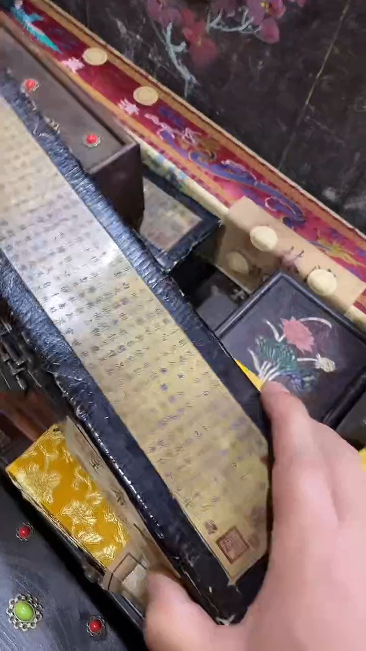 锁盒 -------（晓晓甄选）
