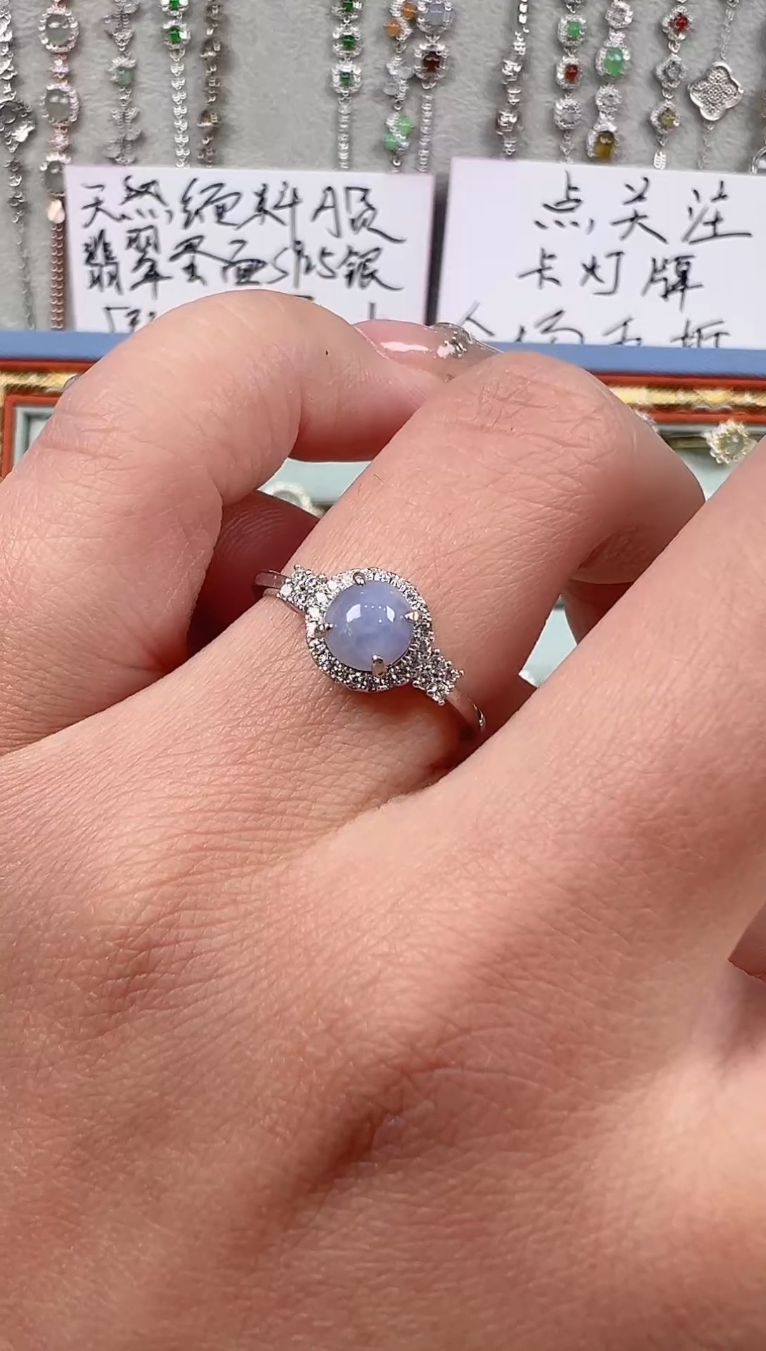 【闪购商品】翡翠戒指银S925镶嵌天然缅料保A保真保天然