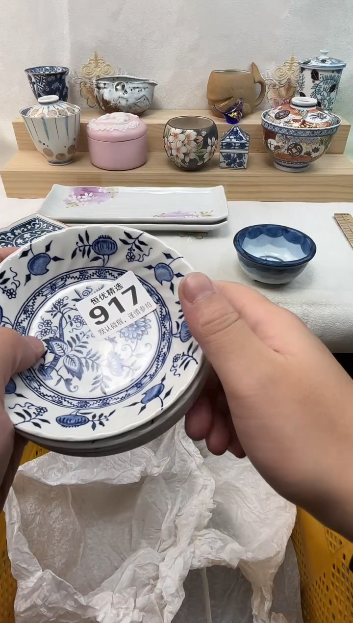 寂*陶瓷陶瓷陶瓷陶瓷陶瓷