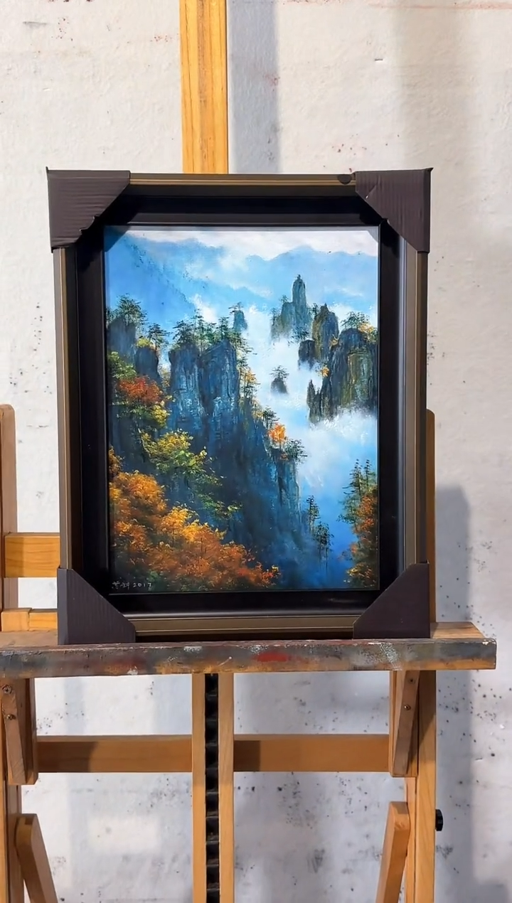 【闪购商品】纸本1炳山艺术------苏新老师作品 