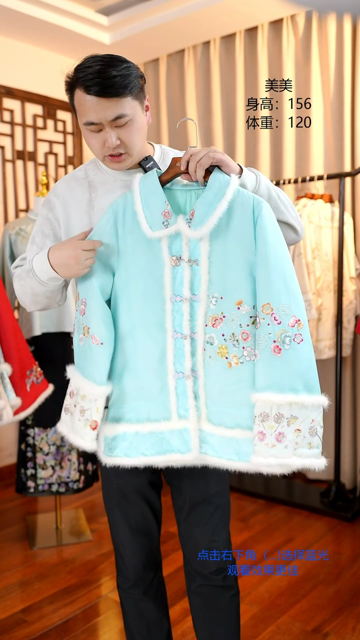 【闪购商品】刺绣苏绣蚕丝服装非遗一物一件