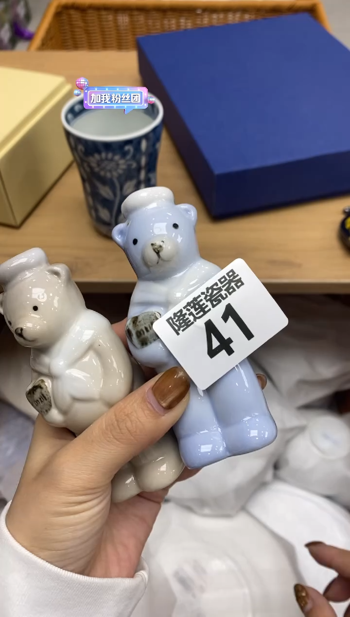 瓷片水***?隆莲瓷器欢迎大家