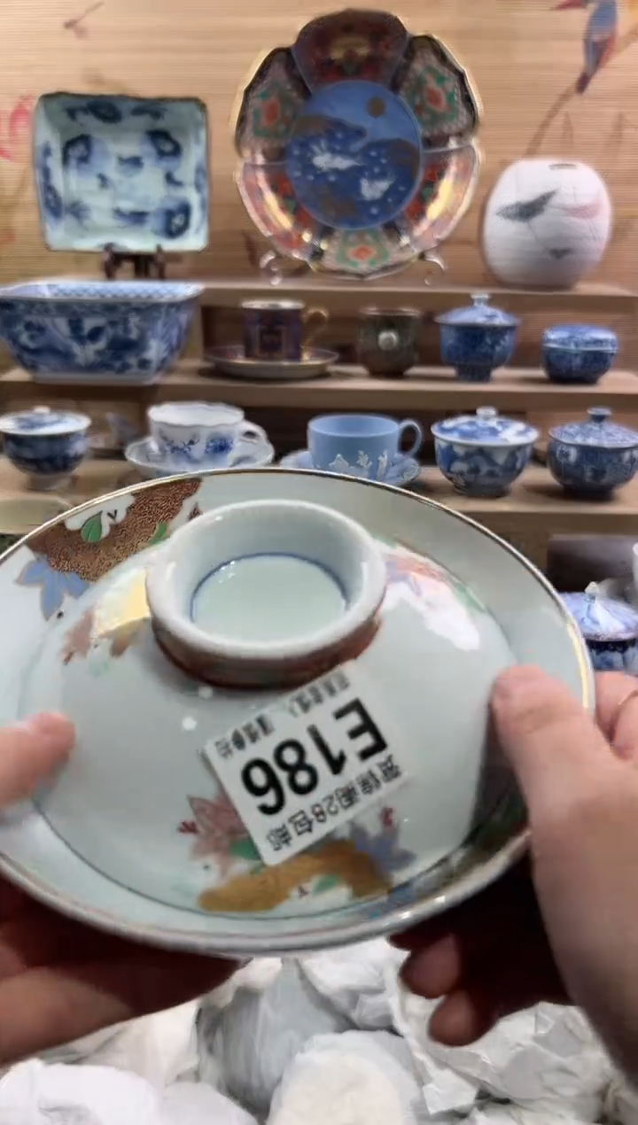 【闪购商品】瓷片当天满28米包邮E186