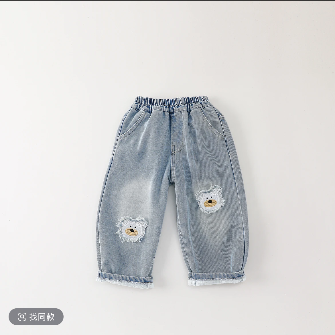 【加绒加厚】男童冬款保暖贴布绣加绒牛仔裤17430350043