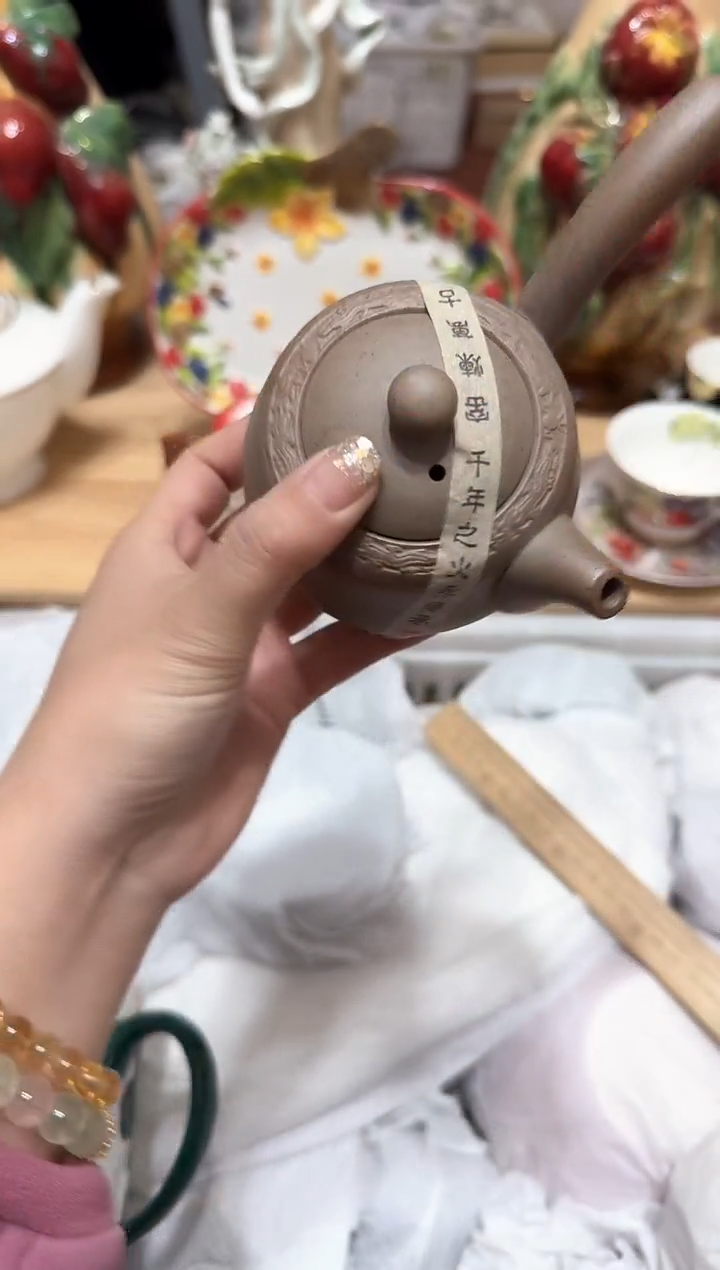 【闪购商品】瓷片976默认微瑕19包邮----