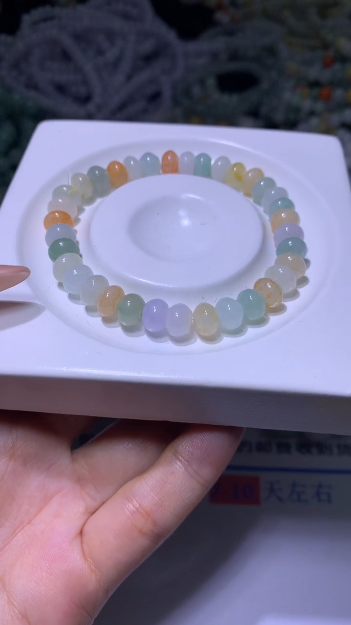 【闪购商品】翡翠颈饰未镶嵌MXX005972